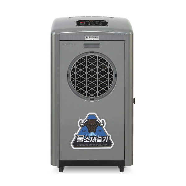 가야 제습기 산업용 업소용 공업용 대형 대용량 영업용 창고 공장 버섯농장 저장창고 물소제습기 KY-6538P 강제배수 펌프형