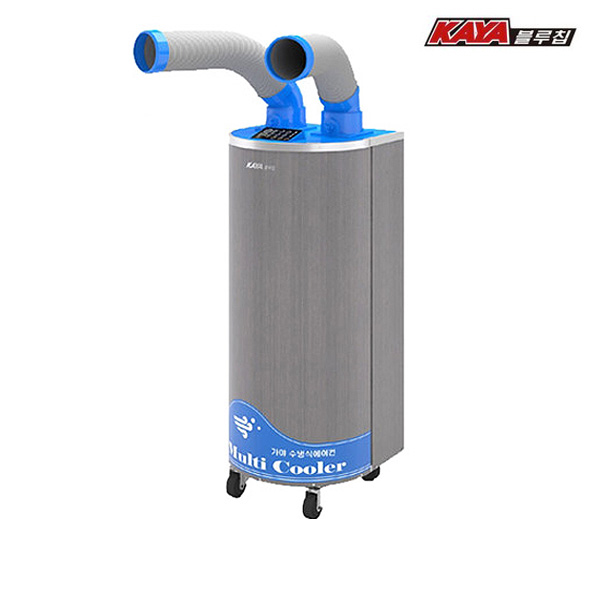 가야 수냉식에어컨 KYCW-14000 2구 수도연결 주방 식당