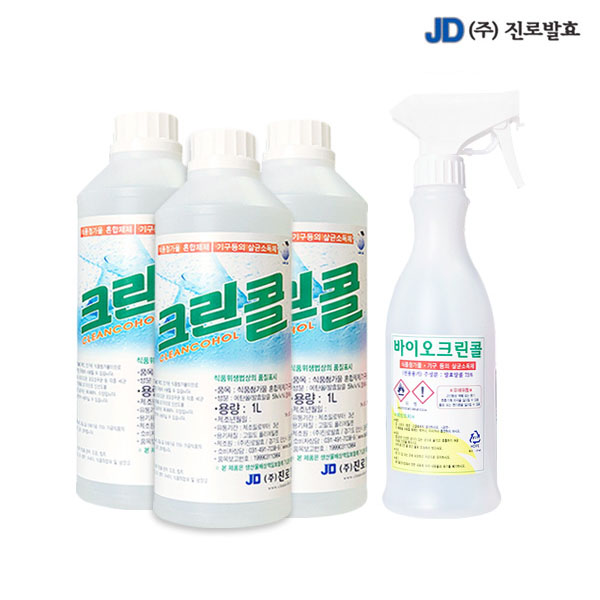 진로발효 크린콜 3L+ 공병 450ml 식품 기구 살균소독 에탄올 알콜