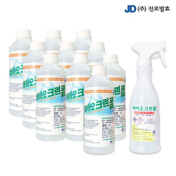 진로발효 살균소독75% 바이오크린콜1L 10개+공병1개