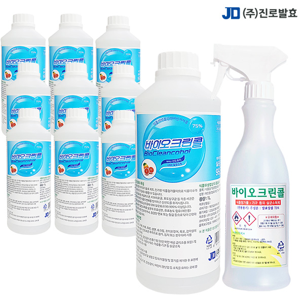 진로발효 살균소독75% 바이오크린콜1L 10개+공병1개