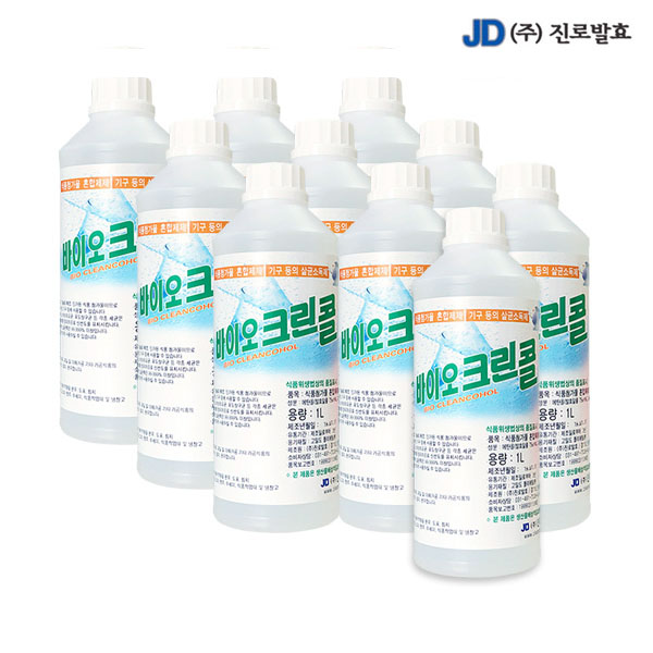 진로발효 살균소독제 75% 바이오크린콜 1Lx10개