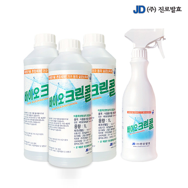 진로발효 살균소독 75% 바이오크린콜1L 3개+450ml 1개