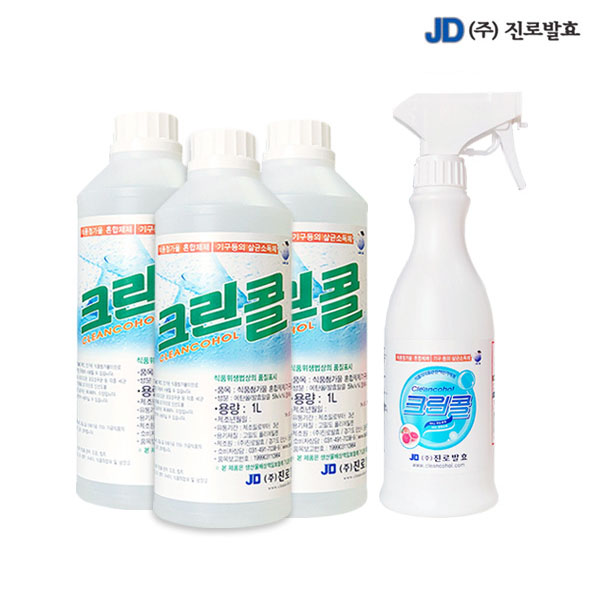 진로발효 살균소독59% 크린콜1L 3개+450ml 1개