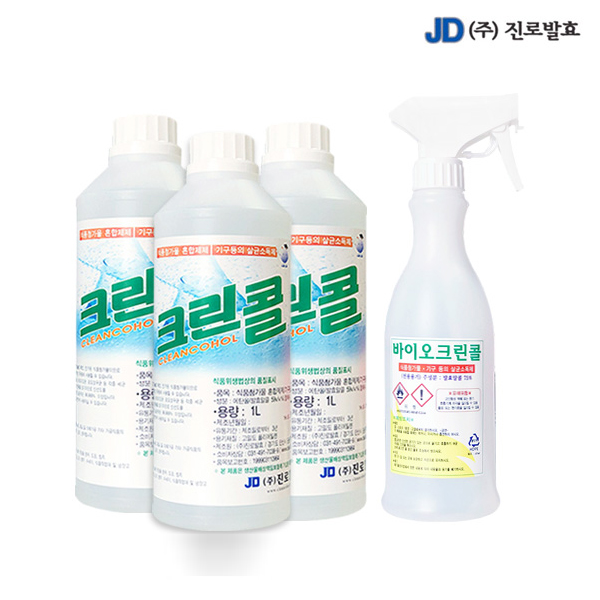 진로발효 살균소독59% 크린콜1L 3개+공병1개