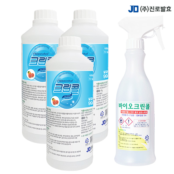 진로발효 살균소독59% 크린콜1L 3개+공병1개