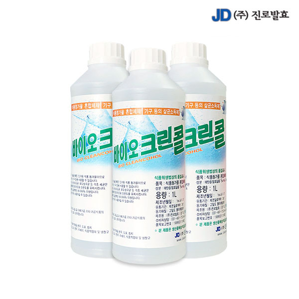진로발효 살균소독75% 바이오크린콜1L 3개