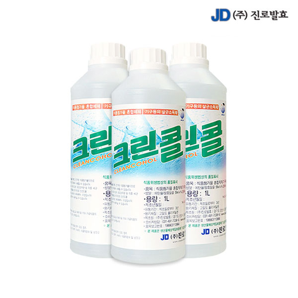 진로발효 살균소독59% 크린콜1L 3개