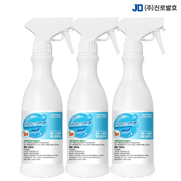 진로발효살균소독제 75% 에탄올 바이오크린콜450ml 3개
