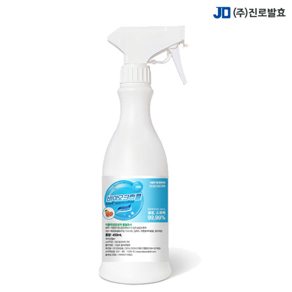 진로발효 뿌리는 살균소독제 75% 바이오크린콜 450ml 에탄올 알콜