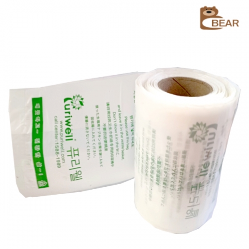 베어시스템 매직타임 생리대수거함 비닐 위생봉투 화장실 일회용 1롤