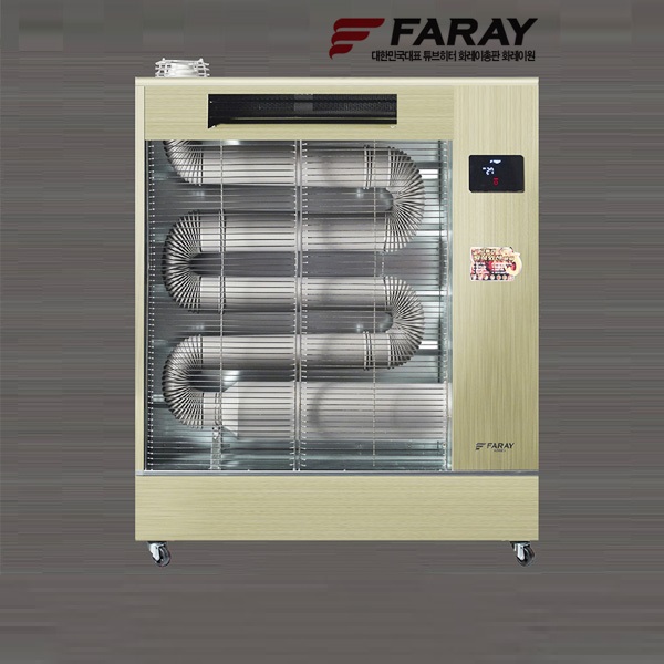 화레이 원적외선 오일형 온풍히터 특대형 FKH-2500F