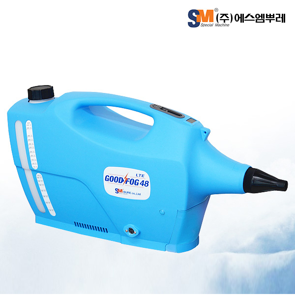 에스엠뿌레 무선 방역소독기 초미립자 분사기 굿포그 48 LTE