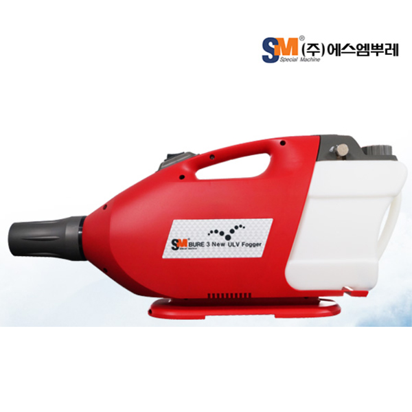 에스엠뿌레 유선 초미립자 방역소독기 뿌레3 NEW