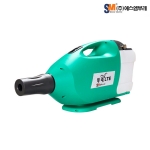 에스엠뿌레 유선 뿌레LTE 방역소독기 방역기 연무기