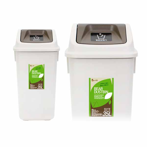 베어시스템 분리수거함 나눔휴지통 35L BSD-35