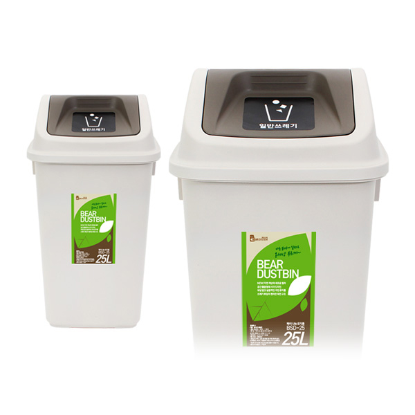베어시스템 분리수거함 나눔휴지통 25L BSD-25