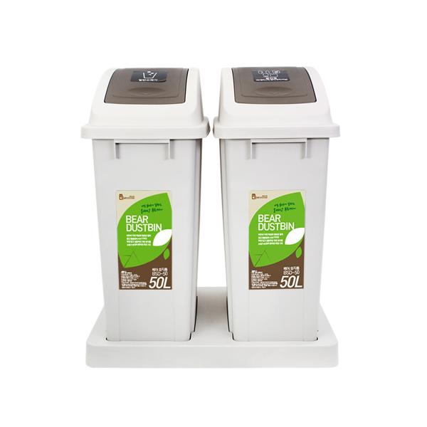베어시스템 분리수거함 나눔휴지통 50L BSD-50 2세트