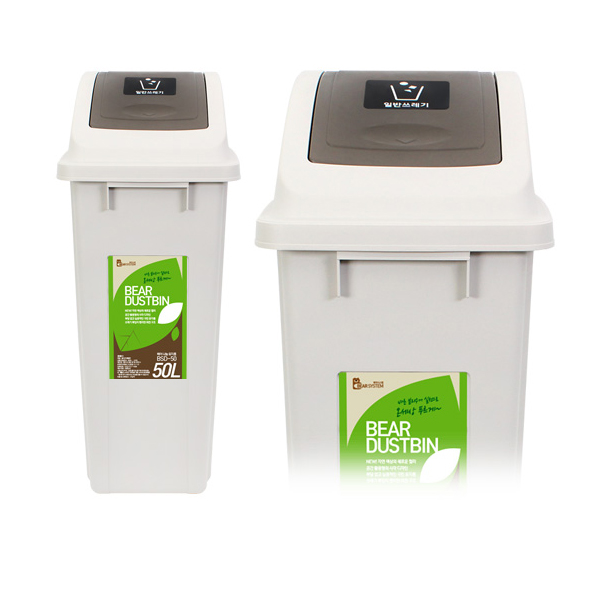 베어시스템 분리수거함 나눔휴지통 50L BSD-50