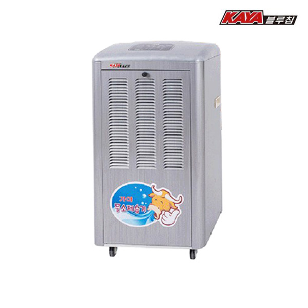 가야 저온제습기 KJD-1500P 펌프형 냉장 냉동창고