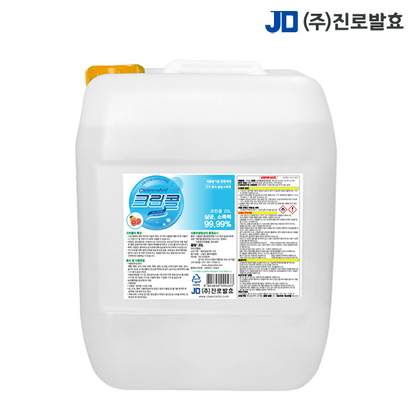 진로발효 살균소독제 59% 크린콜 20L 에탄올 알콜