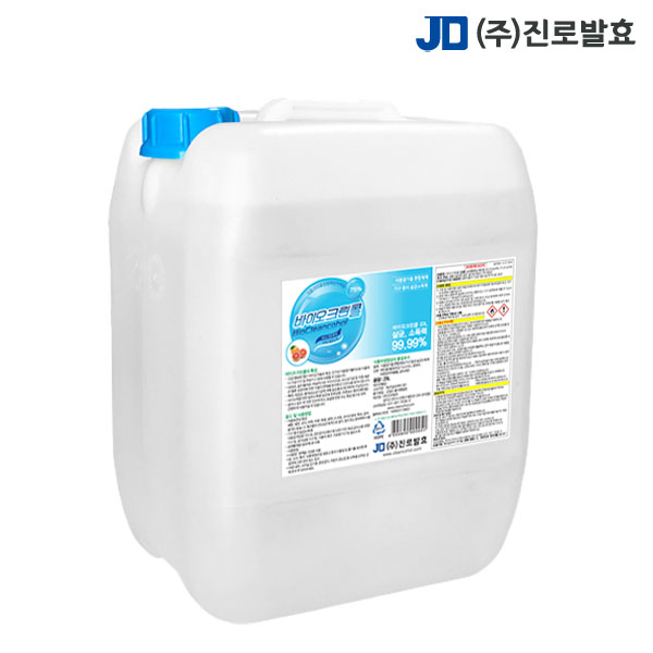진로발효 바이오크린콜 20L 살균소독제 에탄올 알콜 75%