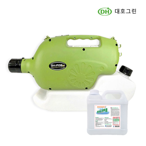 대호그린 포그30 유선 방역 소독기 + 살균소독제 4.2L 1통 압축분무기