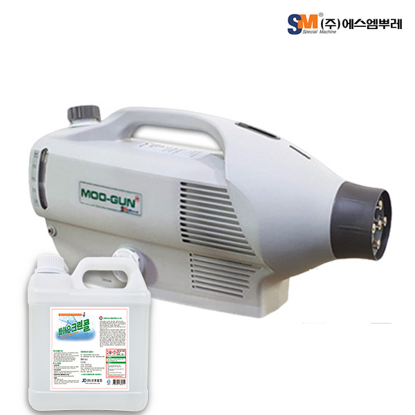 에스엠뿌레 new 무건H 무선 방역기+살균소독제 4.2L