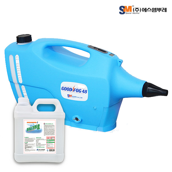 에스엠뿌레 굿포그48 무선 방역기+살균소독제 4.2L 소독기 압축분무기