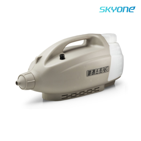 스카이원 블래스트AC 초미립자 유선 ULV 방역소독기 압축분무기