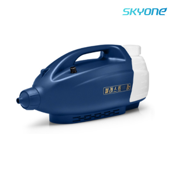 스카이원 블래스트BLDC 초미립자 무선 ULV 방역소독기