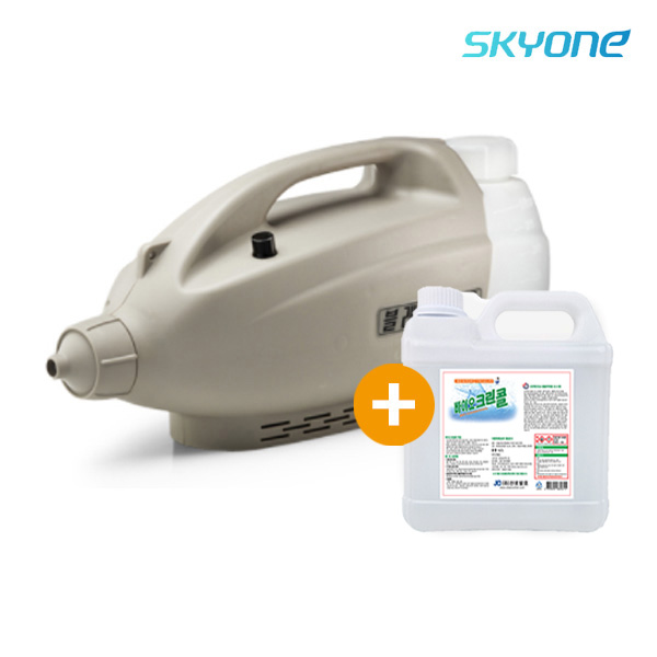 스카이원 블래스트AC 유선 방역소독기 압축분무기 +살균소독제