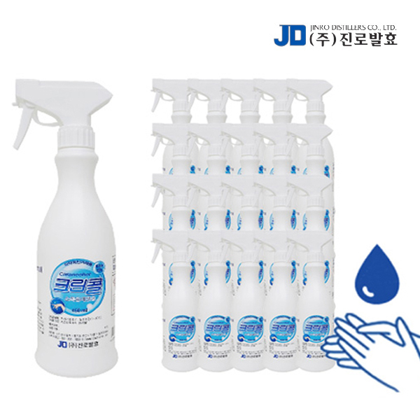 크린콜 손소독용 에탄올 발효알콜 83% 450mlx20개