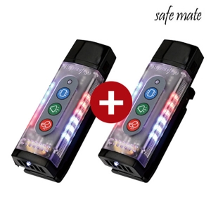 세이프메이트 LED 전자호루라기 APH-205U 2개