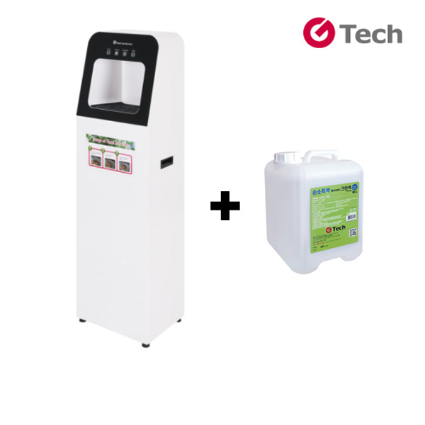 자동 스탠드 손소독기 GHC-1100 + 손소독제10L