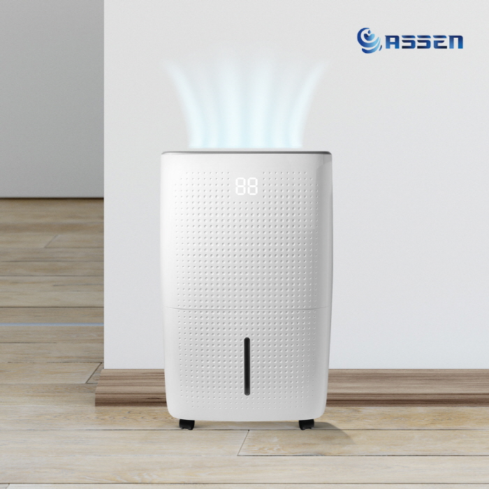 아쎈 대용량 45L 제습기 AT-50B 물통형/자연배수