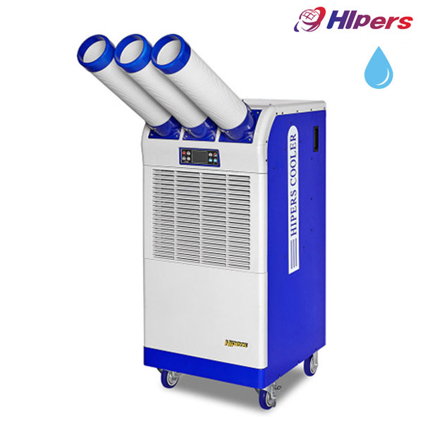 대성하이원 수냉식 이동식에어컨 DSCW-6500A