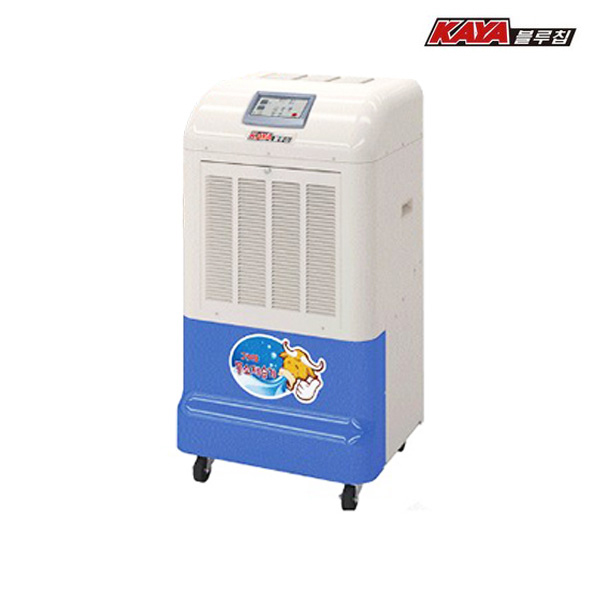 가야 제습기 KY-135P 산업용 업소용 공업용 대형 대용량 영업용 창고 공장 버섯농장 저장창고 물소제습기 강제배수 펌프형