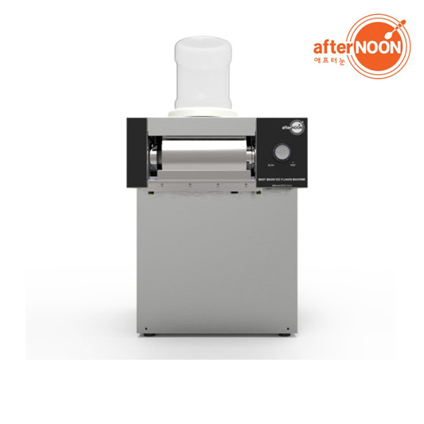 애프터눈 눈꽃제빙기 수냉식 DIM-400NW 350kg 빙수기