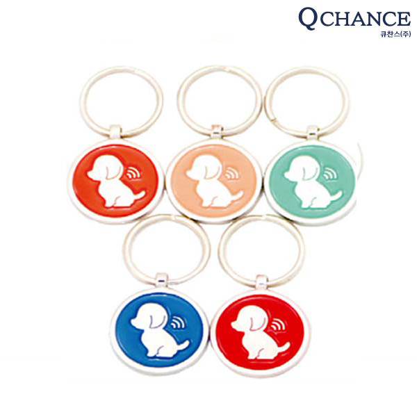 반려동물등록제 애견 동물인식표 인식칩 애완 반려견 외장칩 목걸이