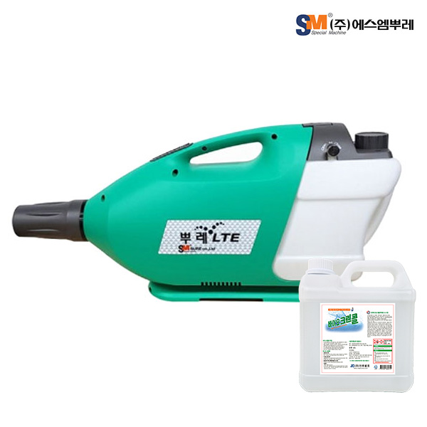 뿌레LTE+살균소독수4.2L 방역소독기 압축분사기 살균 방역기