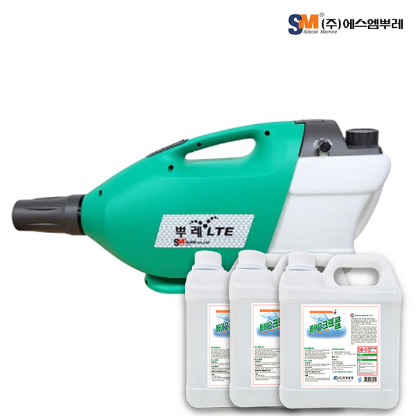 뿌레LTE+ 방역소독수 3통 방역소독기 분사기 살균소독