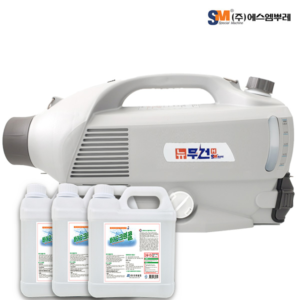 무선뿌레 무건H 무선방역기+살균소독제 4.2L 3통 초미립