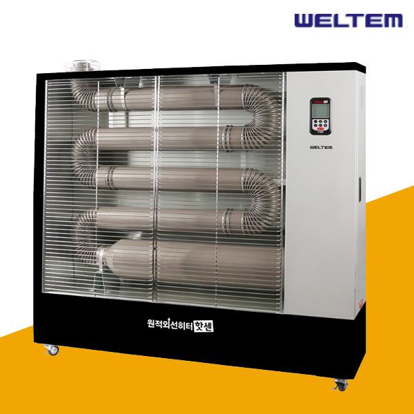 웰템 핫쎈 원적외선 튜브 오일히터 WHO-205 등유 기름 난로 산업용 업소용 곱창 돈풍기