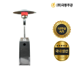 극동주공 파티오히터 사각  KDP-SR-12KK + 바퀴추가