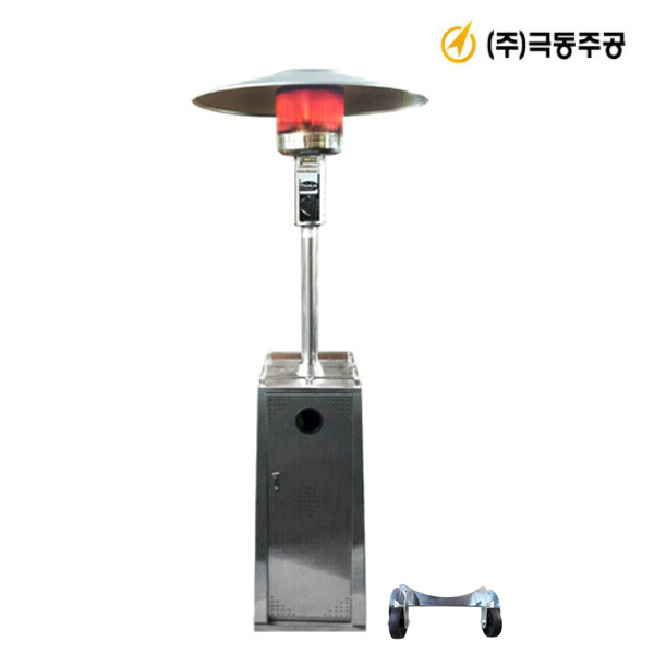 극동주공 파티오히터 사각  KDP-SR-12KK + 바퀴추가
