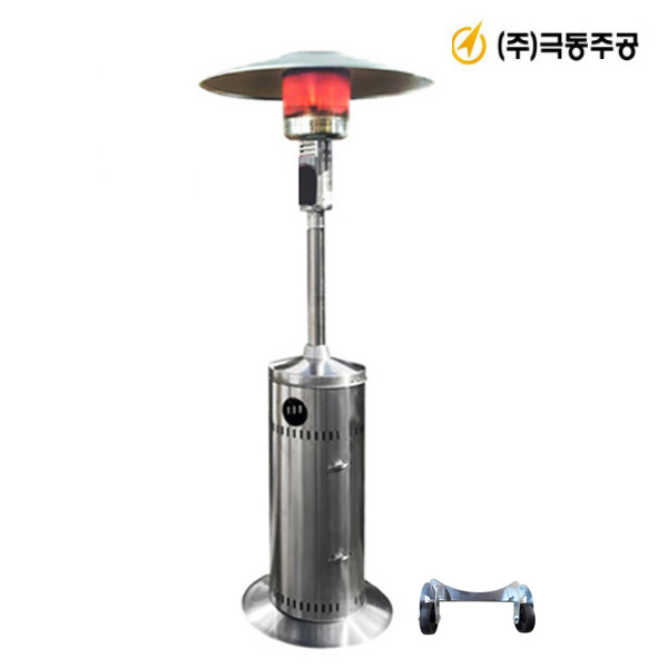 극동주공 파티오히터 원형 KDP-SR-11AA + 바퀴추가