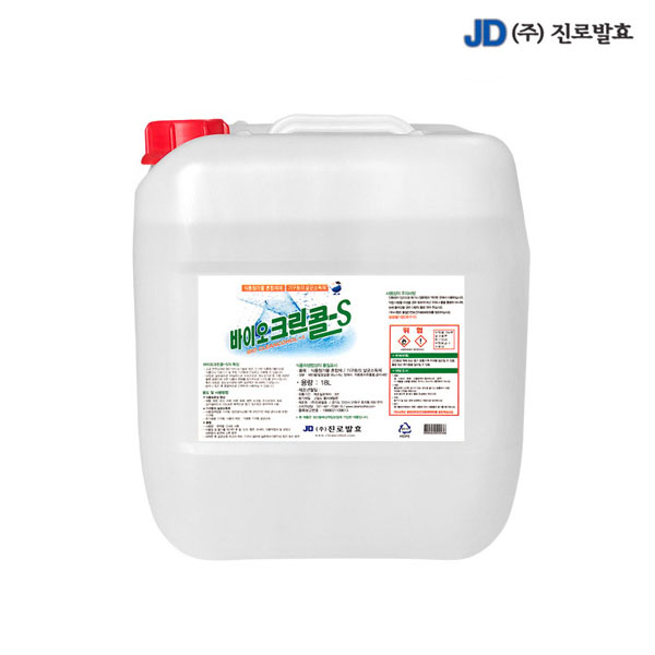 진로발효 살균소독95% 바이오크린콜S 18L