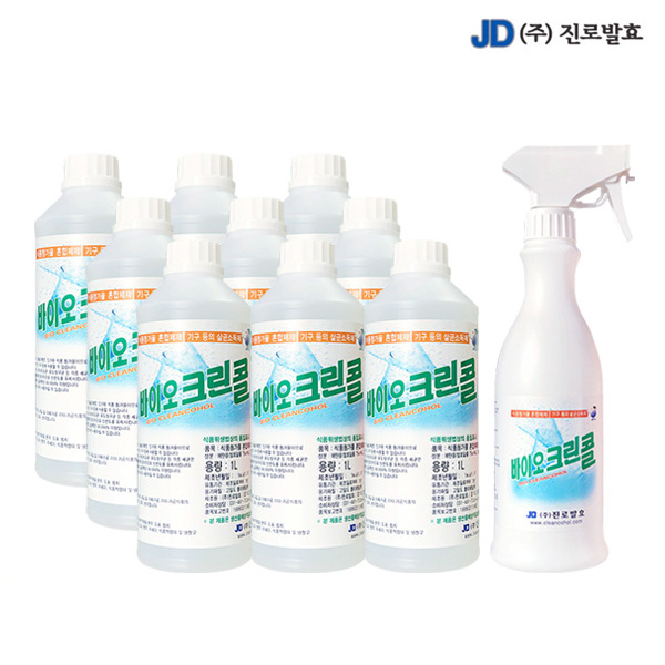 진로발효 살균소독제 바이오크린콜1L 9개+450ml 1개
