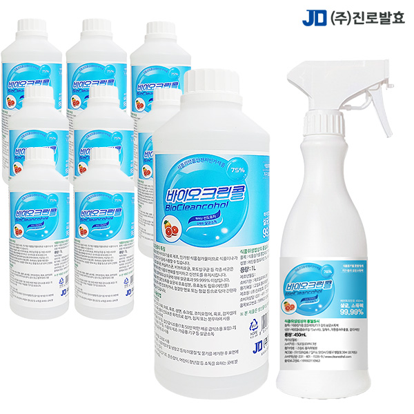 진로발효 살균소독제 바이오크린콜 1L 9개+450ml 1개 스프레이 분무기 알콜 에탄올